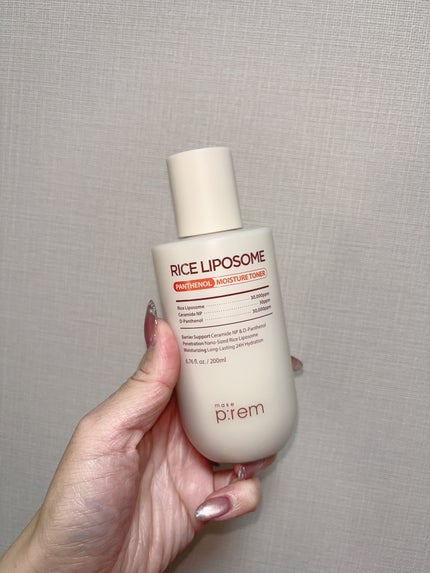 ライスリポソームパンテノールモイスチャートナー/make prem/化粧水を使ったクチコミ(2枚目)