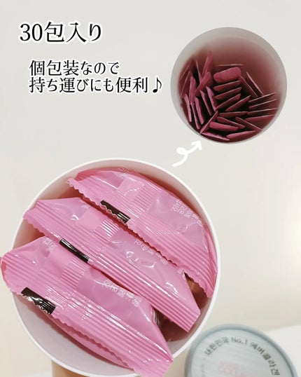 m♡フォロバ on LIPS 「コラーゲン美味しく摂取♡/@newtree_jpのコラーゲンタ..」(3枚目)