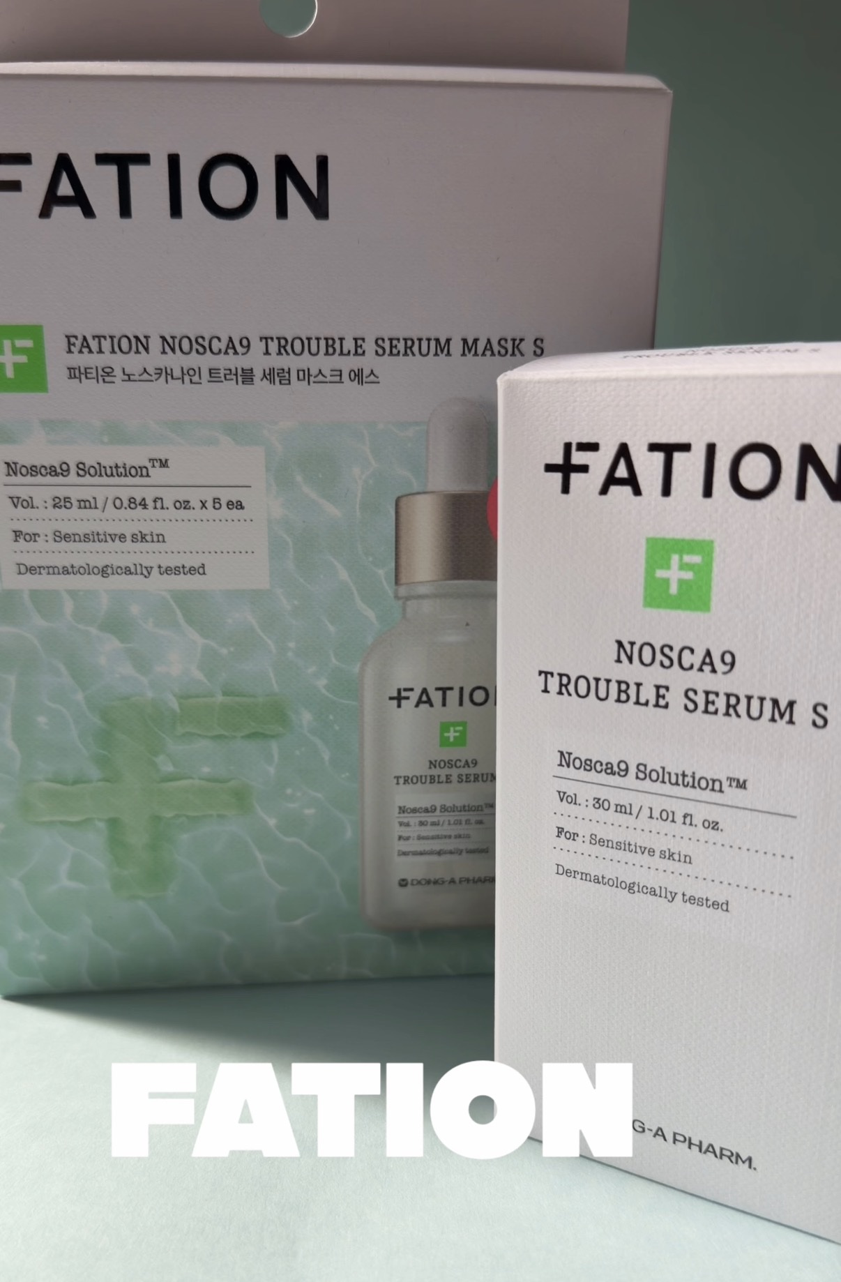 ノスカナイン T セラムマスク S/FATION/シートマスク・パックを使ったクチコミ（1枚目）