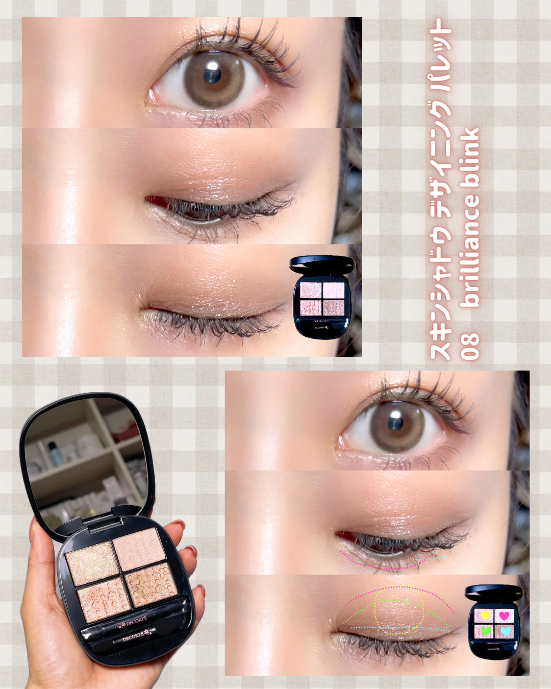 2025年冬新作メイクアップキット】エターナル ブルーム コレクション