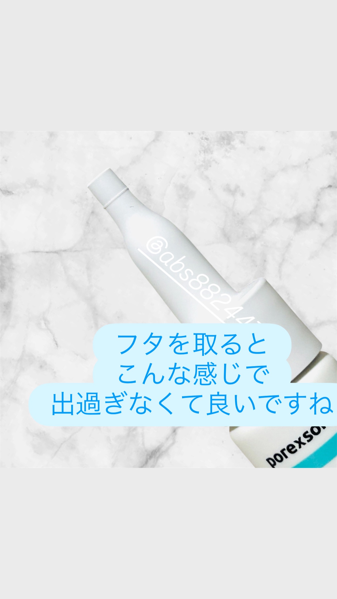 ReDRNエクソソームアンプル/Dr.nineteen/美容液を使ったクチコミ（2枚目）