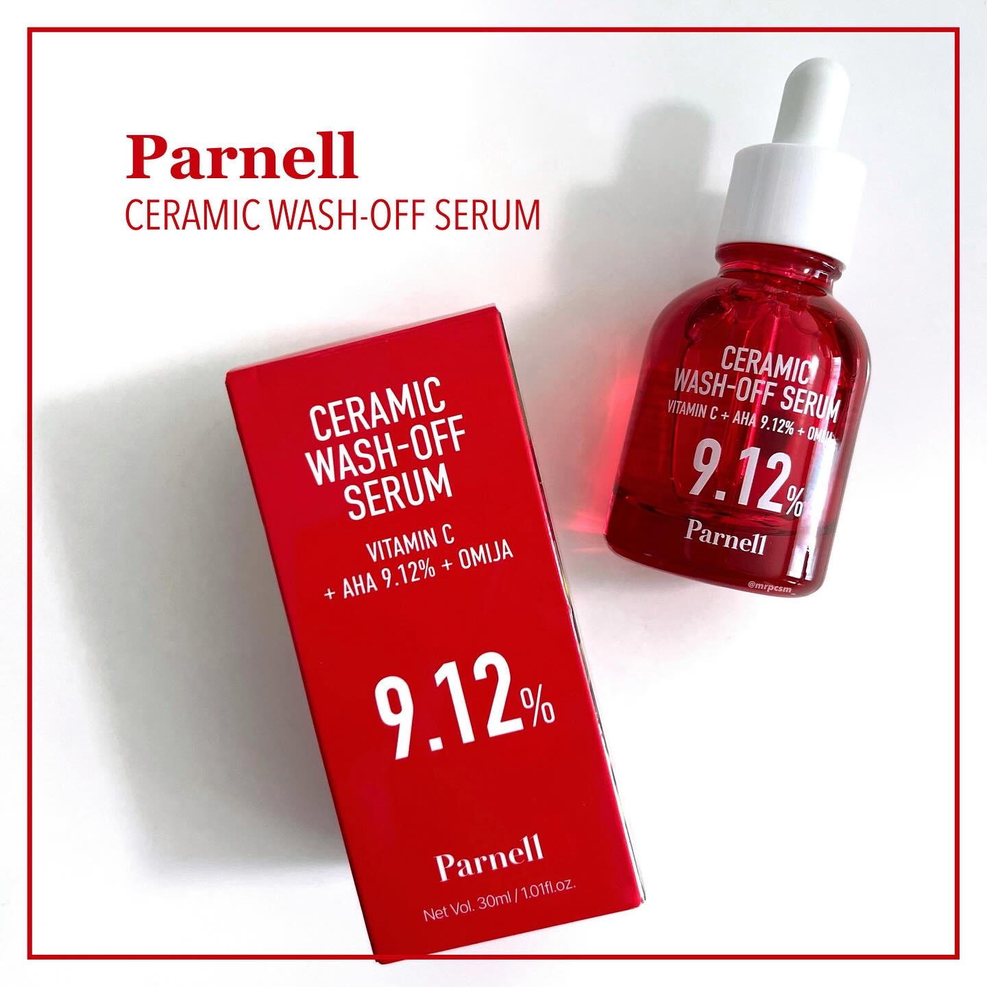 .
#PR

★Parnell／パーネル
　AHA9.12オミジャ陶器肌ウォッシュオフセラム

洗い流すタイプのピーリングセラム😳

使い方は簡単で、塗って1分放置orマッサージしたら洗い流すだけ✨

角質やごわつきが気になる日に使ってい