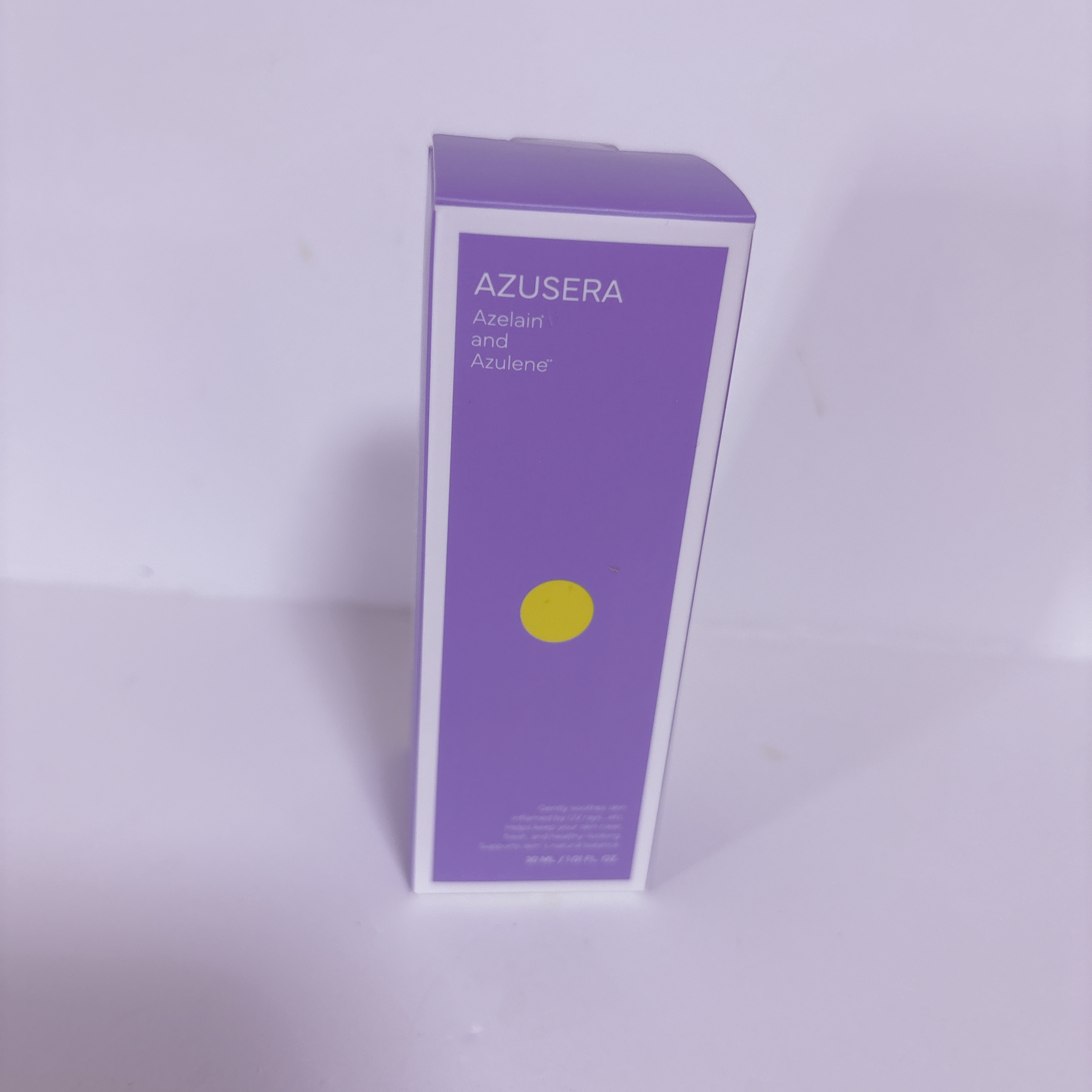 AZUSERA美容液/AZUSERA/美容液を使ったクチコミ（1枚目）