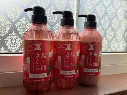 Tomoka on LIPS 「#馬油シャンプー#馬油トリートメント#草津..」(1枚目)