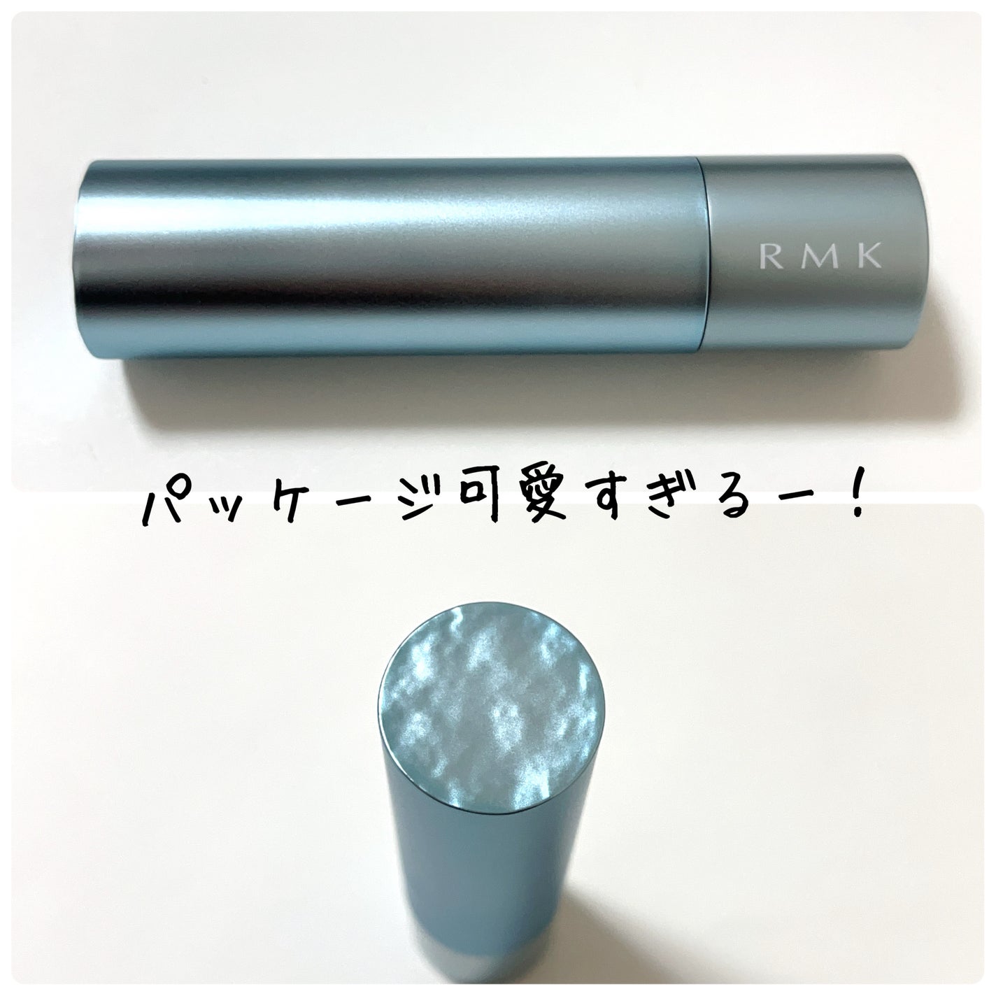 ケイト リップモンスター/KATE/口紅を使ったクチコミ(2枚目)