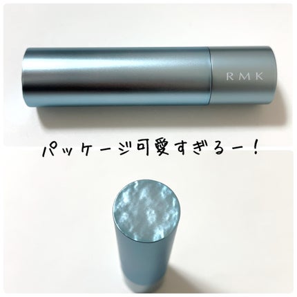 RMK デューイーメルト リップカラー/RMK/口紅を使ったクチコミ(2枚目)