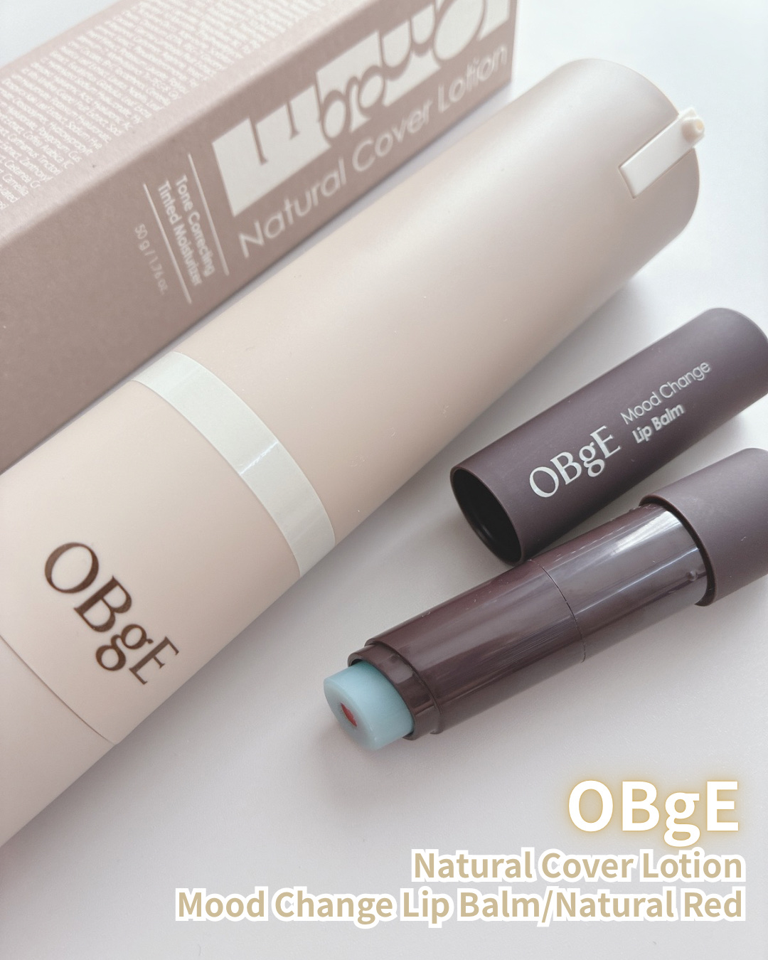 ムードチェンジリップバーム/オブジェ/リップバームを使ったクチコミ（1枚目）