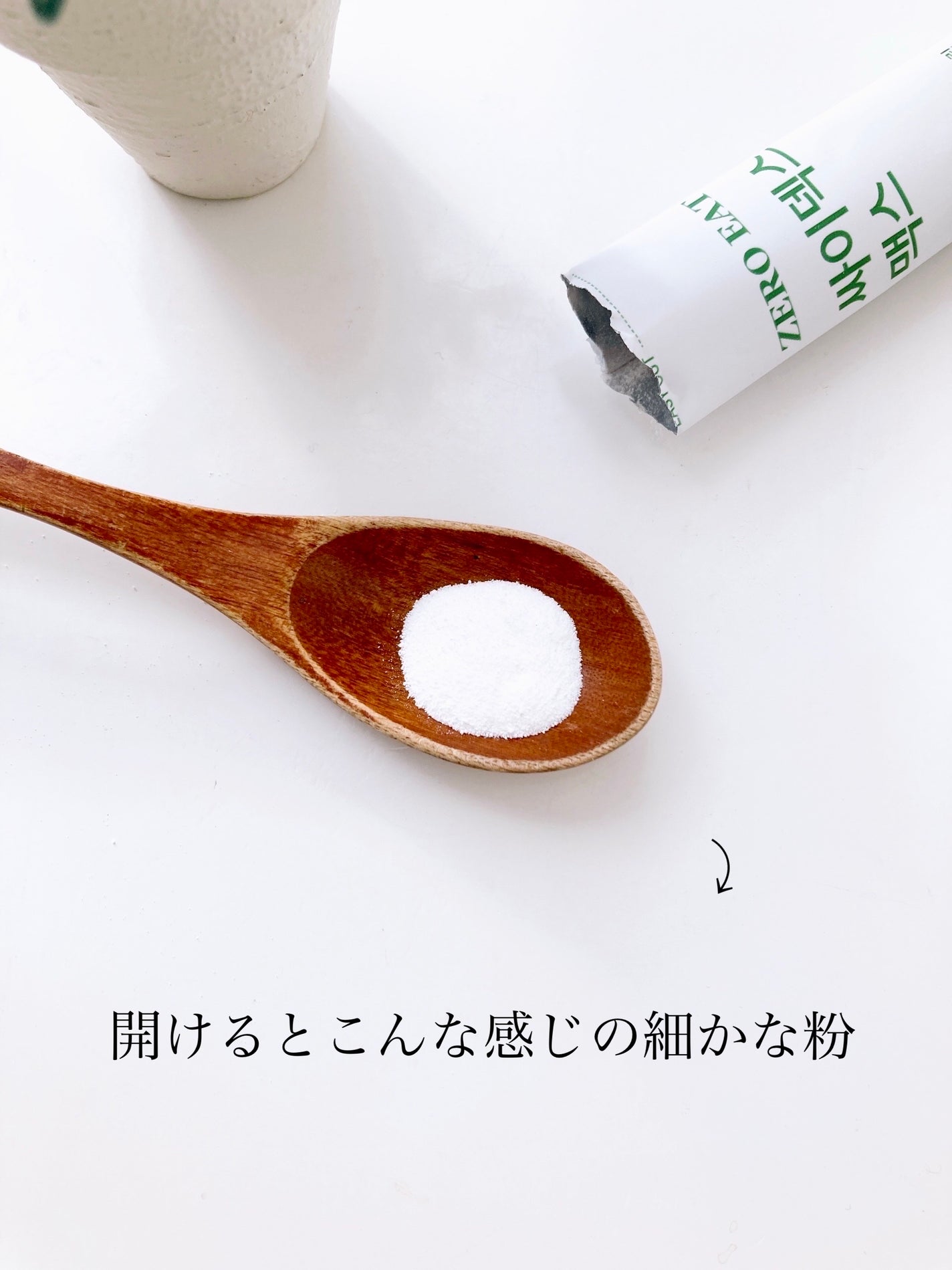 ゼロイート サイデックス マックス/Bionetic/ボディサプリメントを使ったクチコミ(4枚目)