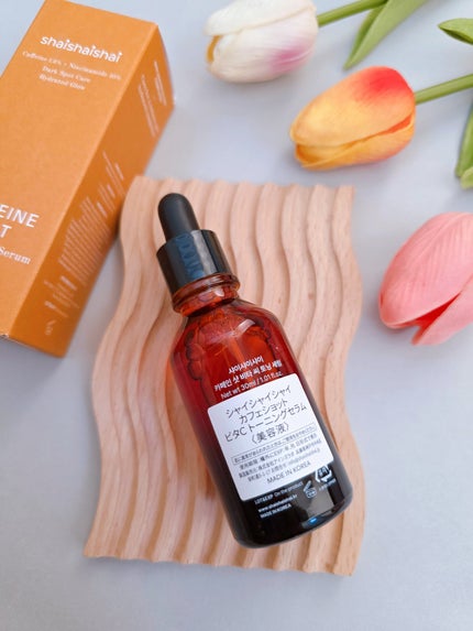 カフェインショット ビタC トーニングセラム/shaishaishai/美容液を使ったクチコミ(3枚目)