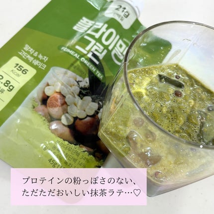 FLIMEAL プロテインシェイク/FLIMEAL/その他プロテインを使ったクチコミ(6枚目)