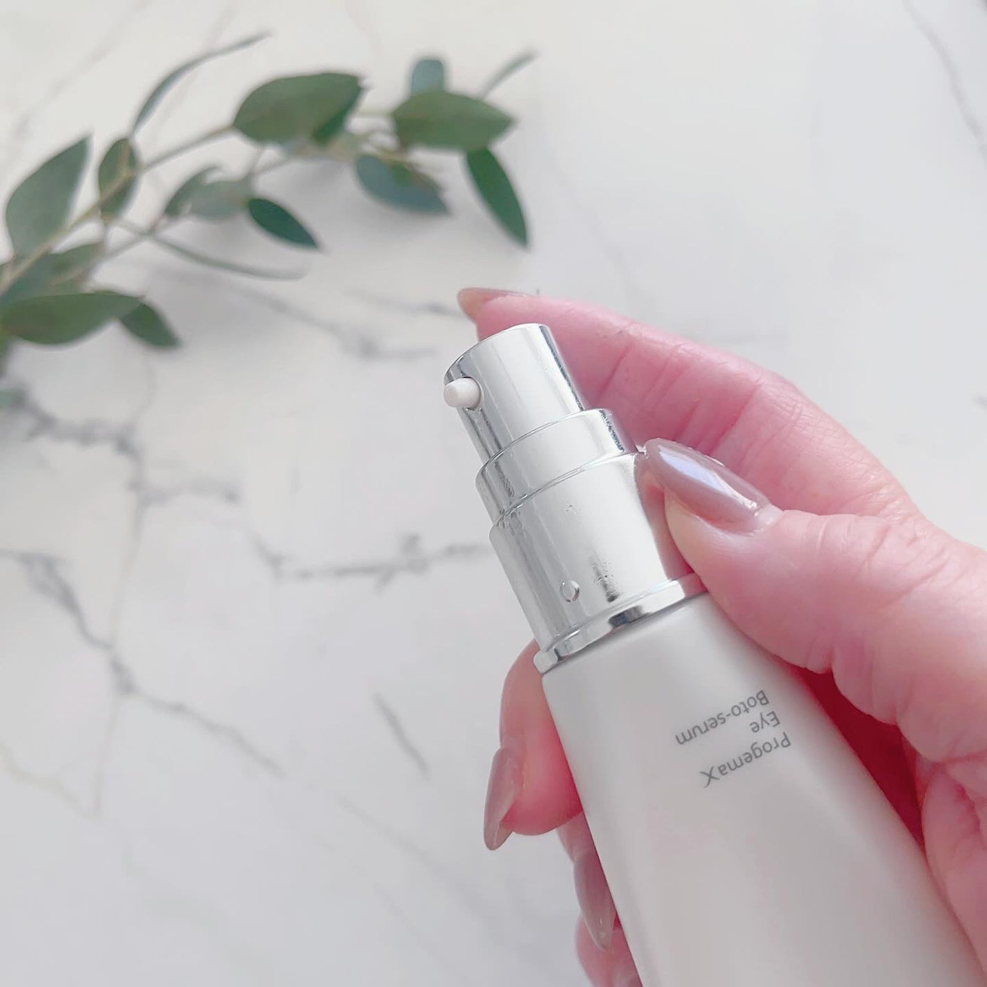 イデアクトR プロジェマックス アイボトセラム/イデアアクト/アイケア・アイクリームを使ったクチコミ(4枚目)