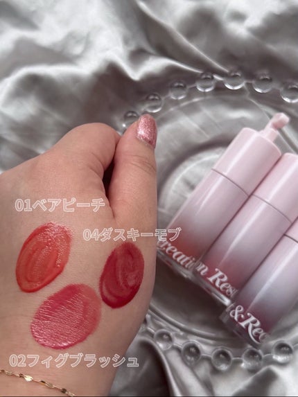 ウォーターグレーズリップティント/Rest & Recreation BEAUTY/リップティントを使ったクチコミ(4枚目)