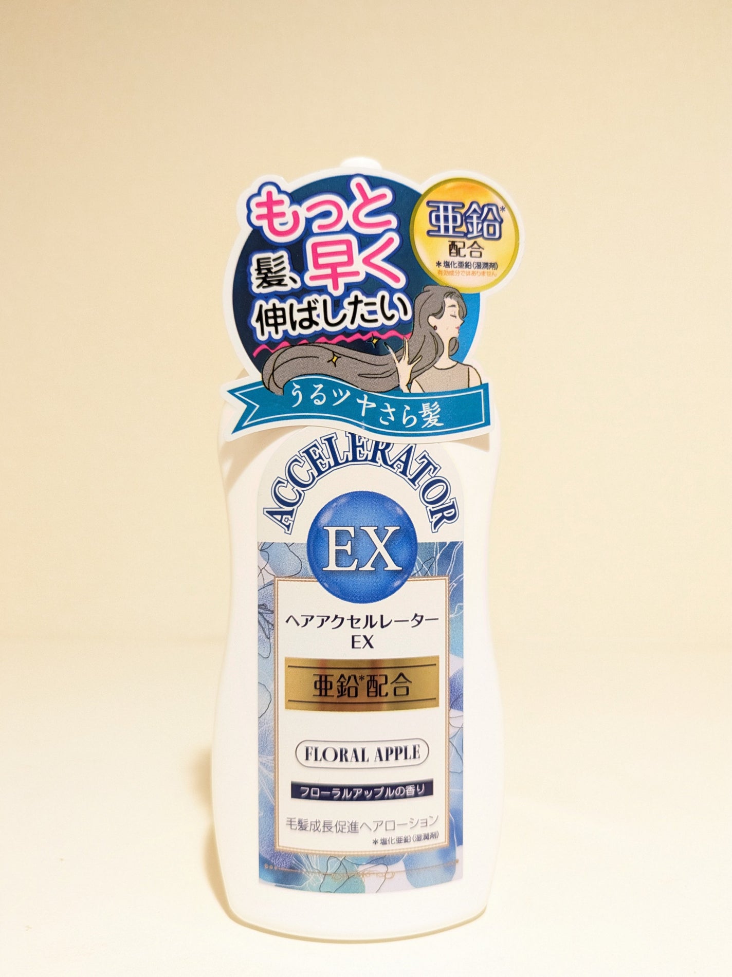 ヘアアクセルレーターEX フローラルアップルの香り/加美乃素本舗/頭皮ローションを使ったクチコミ(1枚目)