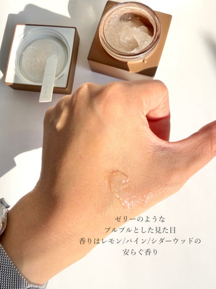 フローリフティングラッピングクリーム/koy/フェイスクリームを使ったクチコミ(3枚目)