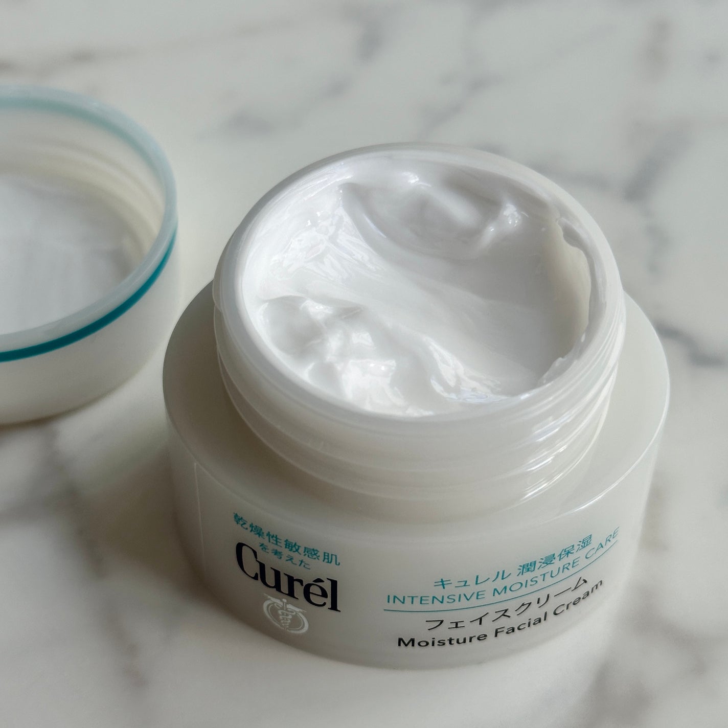 潤浸保湿 フェイスクリーム/キュレル/フェイスクリームを使ったクチコミ(2枚目)