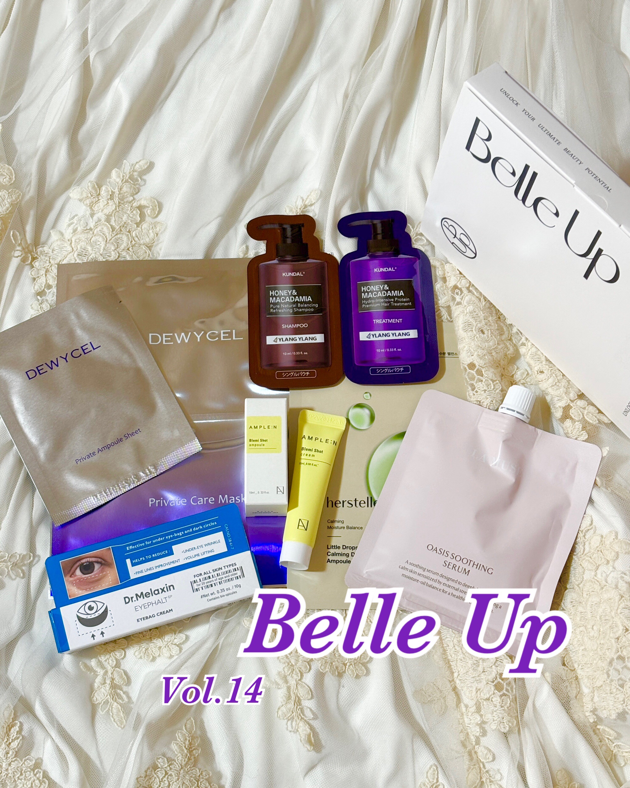 🍁🌰🍠🌰🍁
今回のVol.14は
ずっしりとした重みがありました😍
月額980円で韓国コスメサンプルが
色々試せるサブスクです✨
韓国現地で厳選されたコスメを
自宅で手軽に試すことができます🏠💕

ベルアップ様から
商品をご