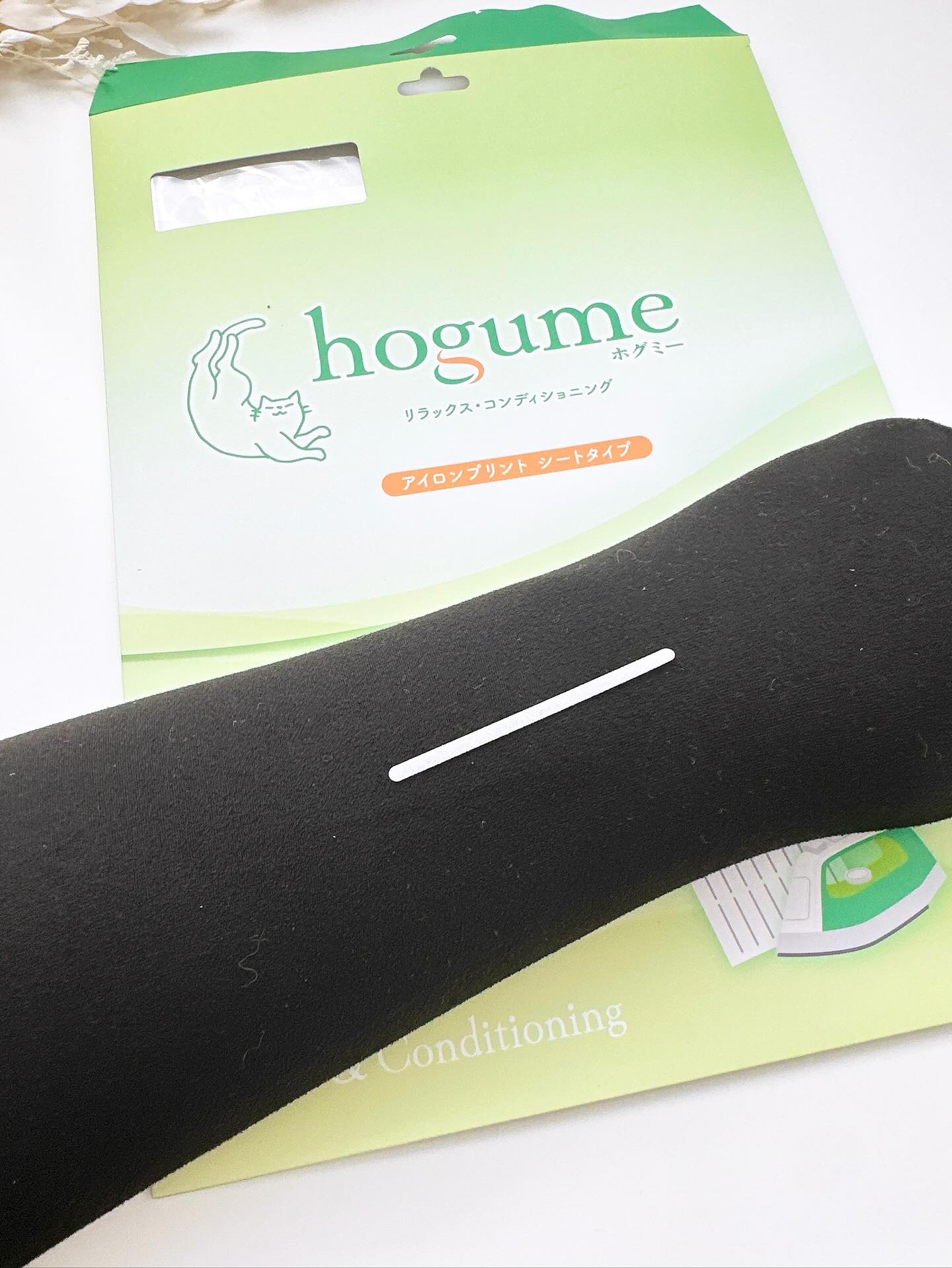 #𝗠𝗲𝗹𝗕𝗹𝗼𝗴 PR

温もり・血流に着目しあ遠赤外線 
コンディショニングシート 
hogume (4x8=32面付/シート)

hogume(ホグミー)は遠赤外線を
放射する天然溶岩が含まれたシート✨✨

アイロンプリン