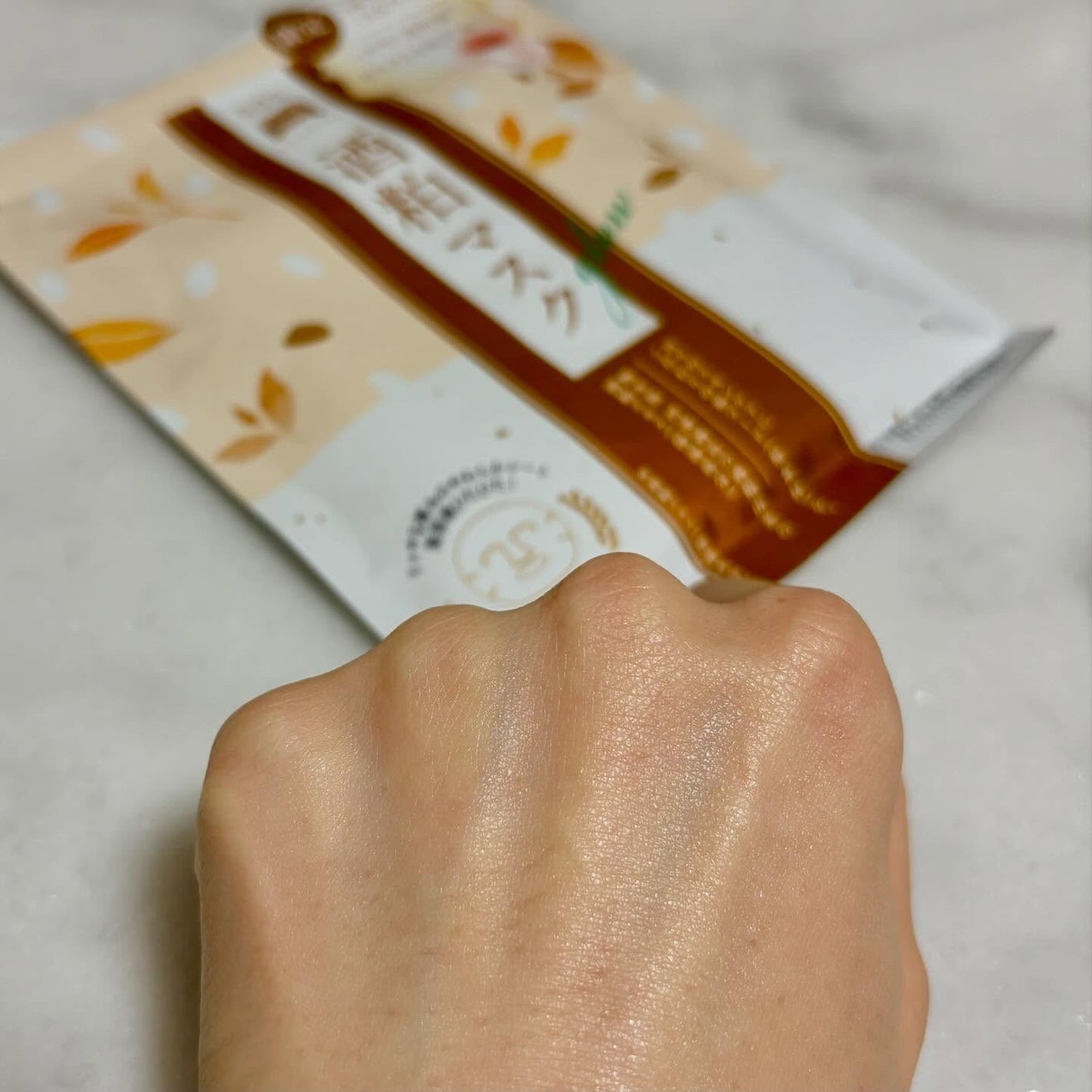 ワフードメイド 酒粕マスク グロー 紅茶の香り/pdc/シートマスク・パックを使ったクチコミ(3枚目)