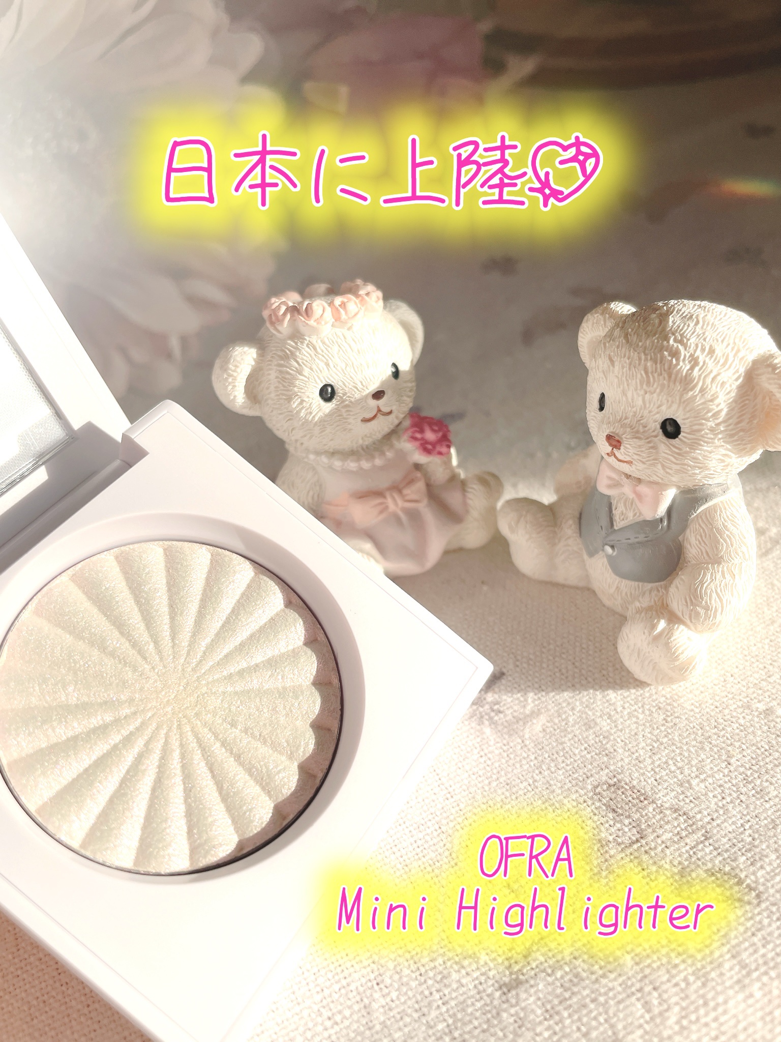 MINI HIGHLIGHTER/Ofra Cosmetics/パウダーハイライトを使ったクチコミ（1枚目）