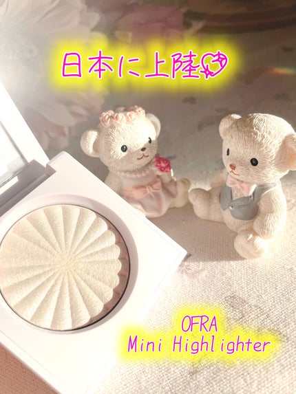 Ofra Cosmetics MINI HIGHLIGHTERのクチコミ「Meline さんを通して、ofracosmeticsさんのミニハイライター
《カラー:clo.....」(1枚目)