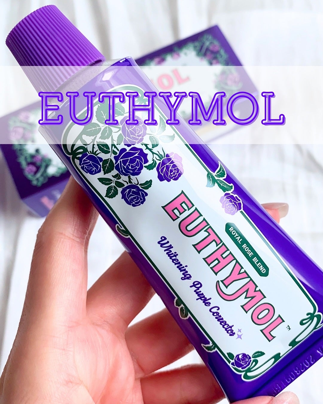 パープルコレクターロイヤルローズブレンド/EUTHYMOL/歯磨き粉を使ったクチコミ(1枚目)