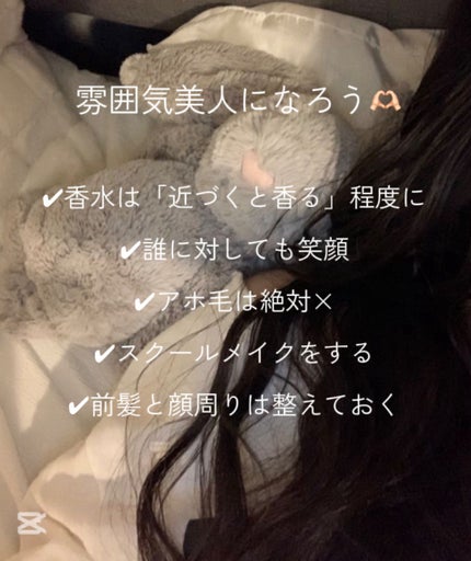 スキンケア洗顔料 薬用アクネケア/ビオレ/洗顔フォームを使ったクチコミ(4枚目)