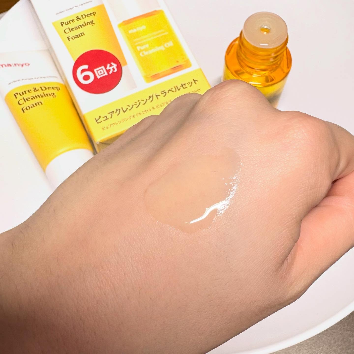 manyo　ピュアクレンジングトラベルキット/manyo/トライアルキットを使ったクチコミ（2枚目）