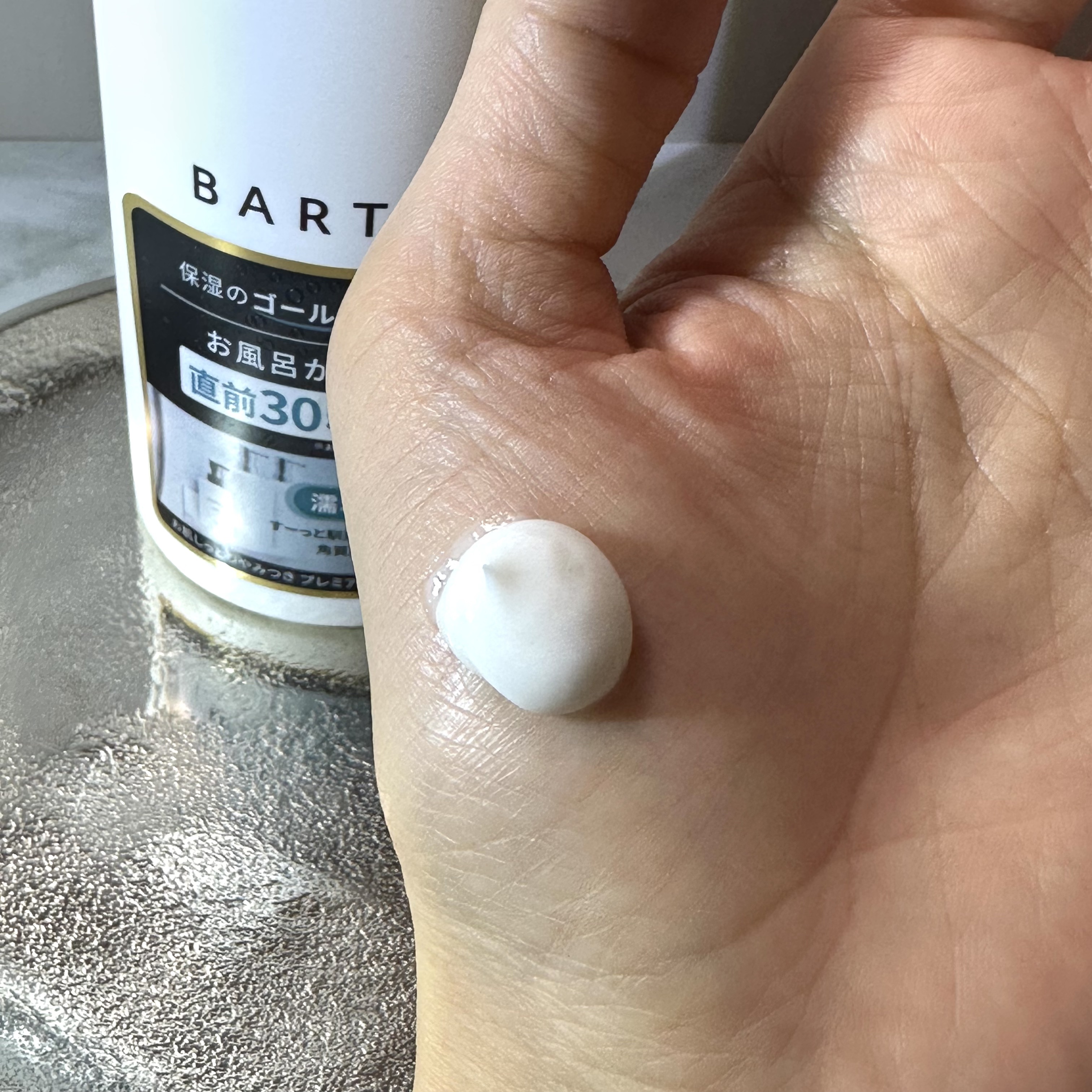 プレミアムボディクリーム at bath time/BARTH/ボディクリームを使ったクチコミ（2枚目）