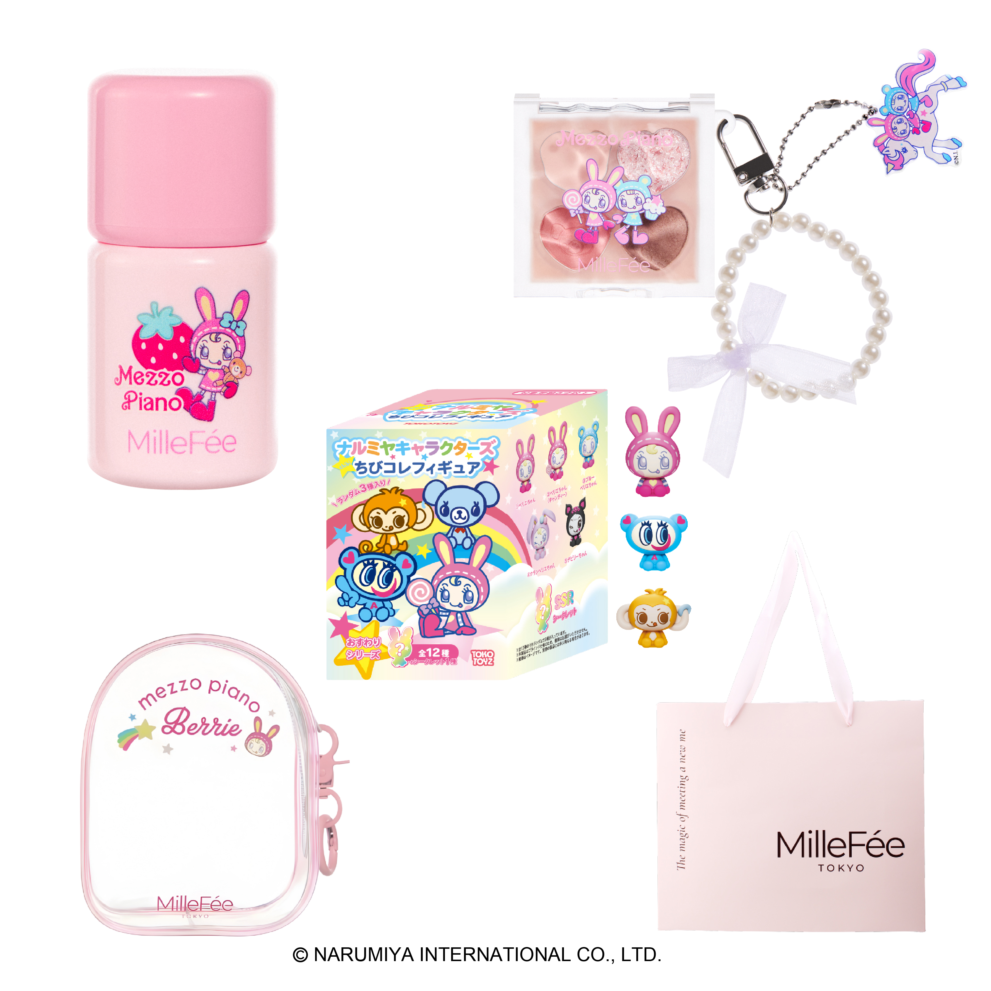 MilleFée×ナルミヤキャラクターズホリデーセット / MilleFée