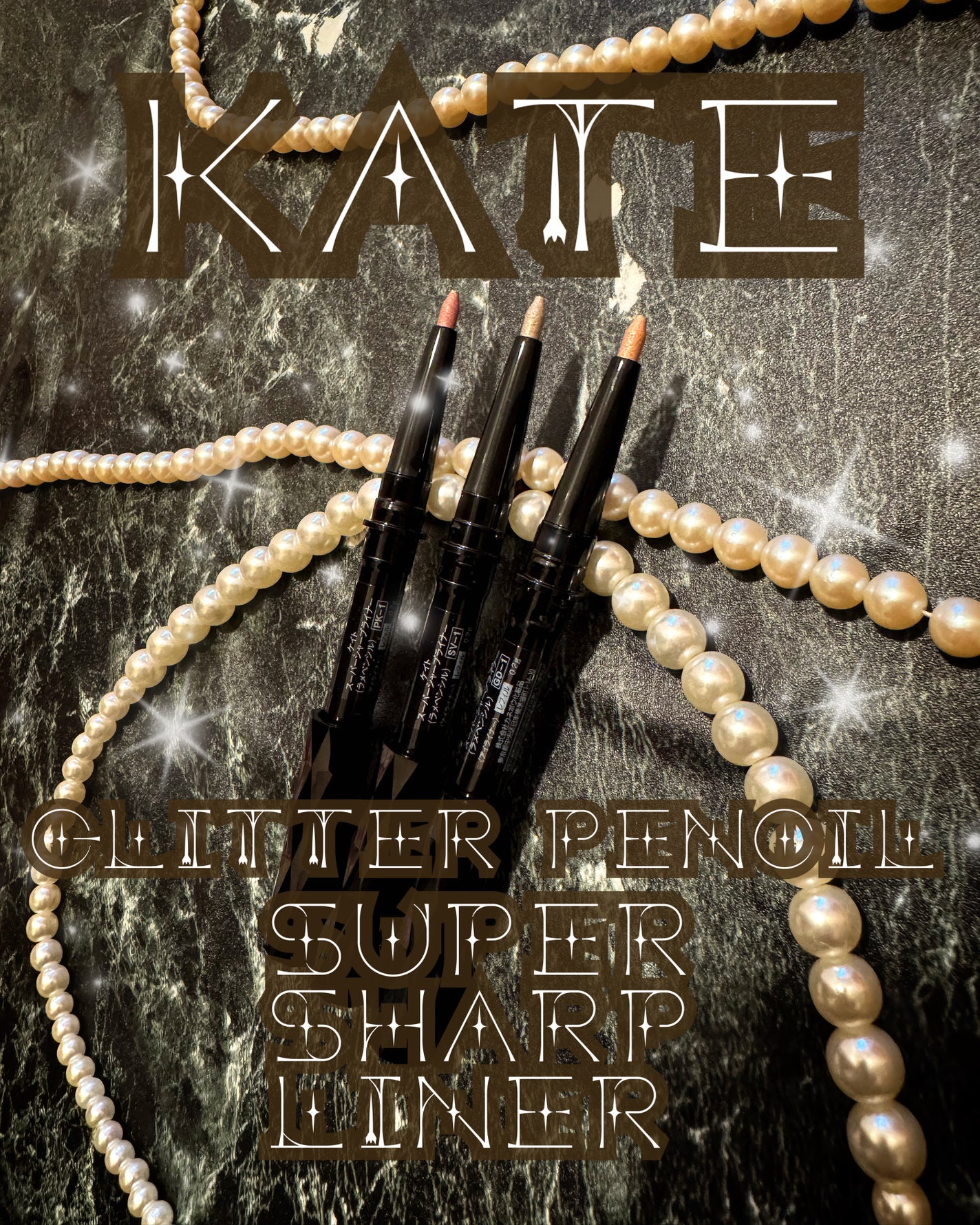 スーパーシャープライナー用ホルダー/KATE/その他化粧小物を使ったクチコミ(2枚目)