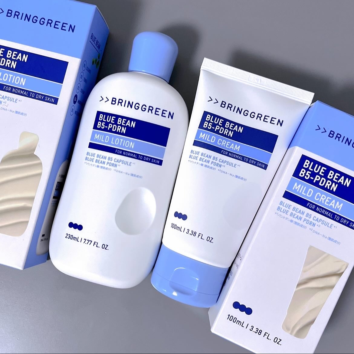 ブルービーンB5-PDRN™マイルドローション/BRING GREEN/乳液を使ったクチコミ(6枚目)