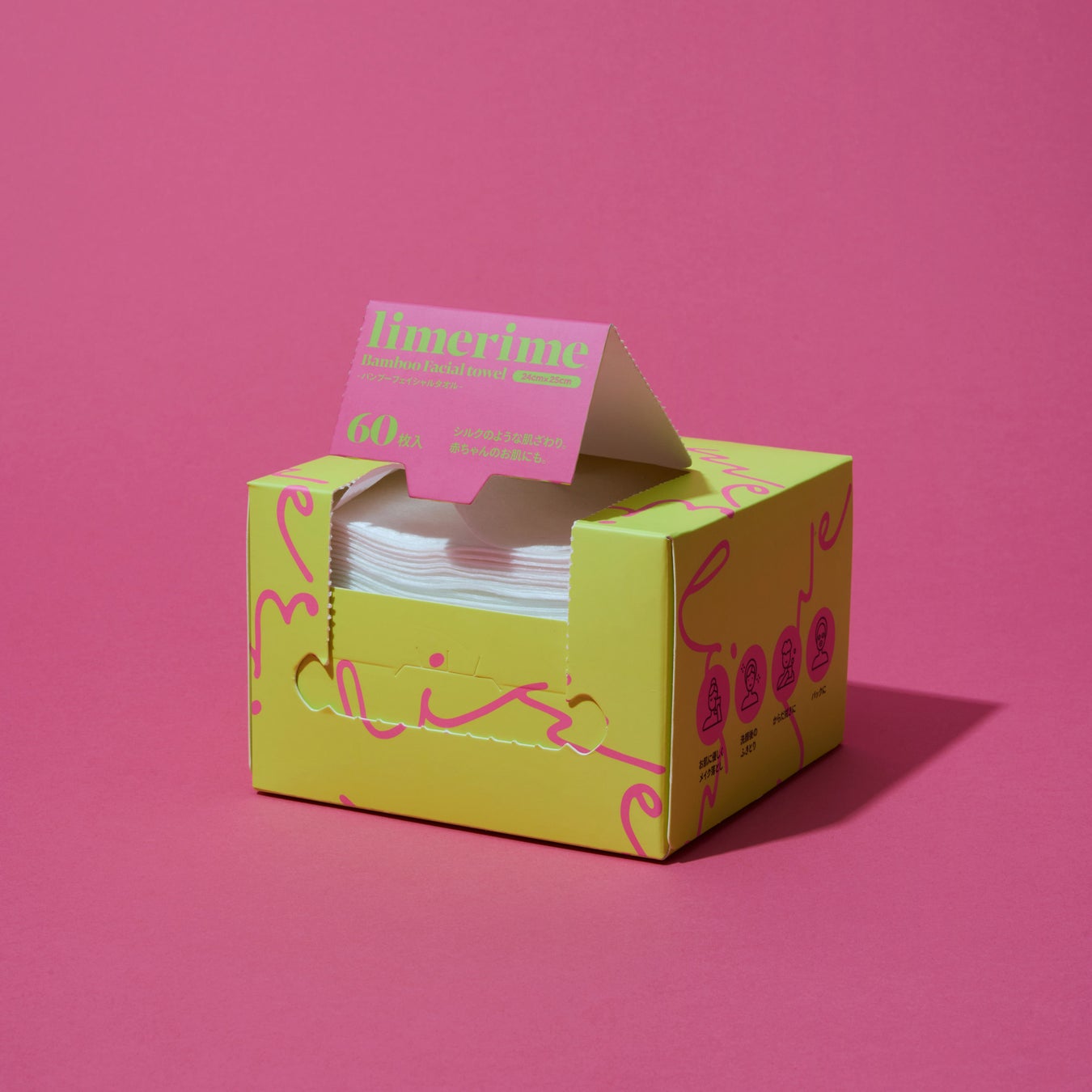 ライムライム バンブーフェイスタオル / limerime