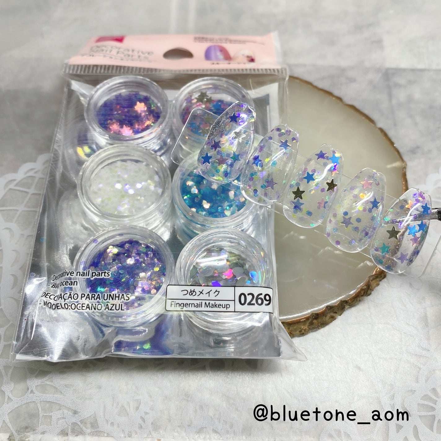 デコレーションネイルパーツ/DAISO/ネイルチップ・パーツを使ったクチコミ(5枚目)