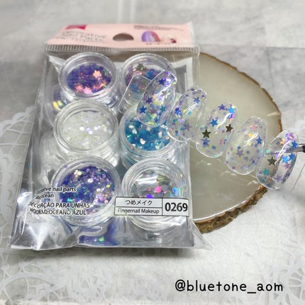 デコレーションネイルパーツ/DAISO/ネイルチップ・パーツを使ったクチコミ(5枚目)