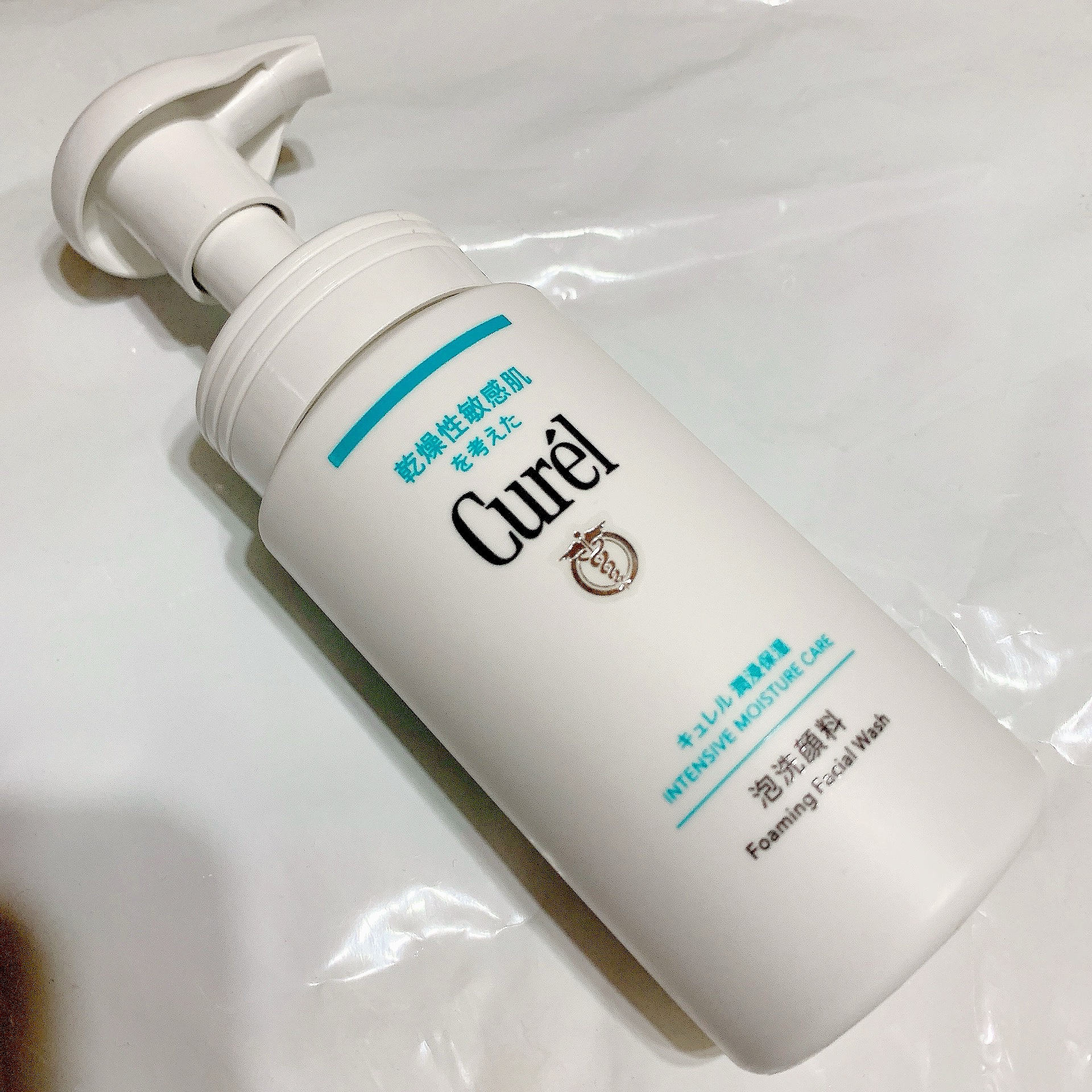 潤浸保湿 泡洗顔料/キュレル/泡洗顔を使ったクチコミ（1枚目）