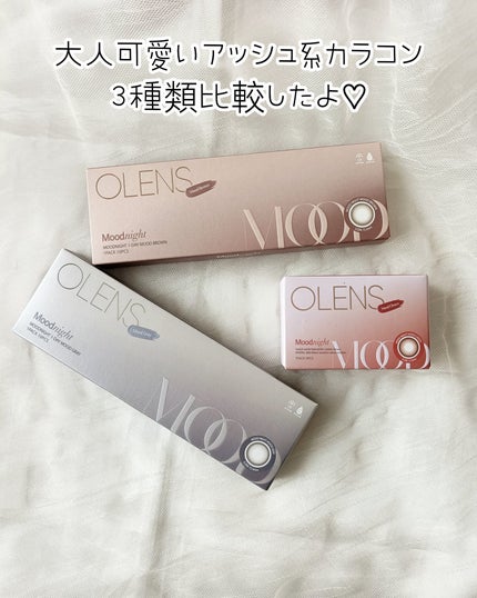 Moodnight 1day/OLENS/カラーコンタクトレンズを使ったクチコミ(2枚目)