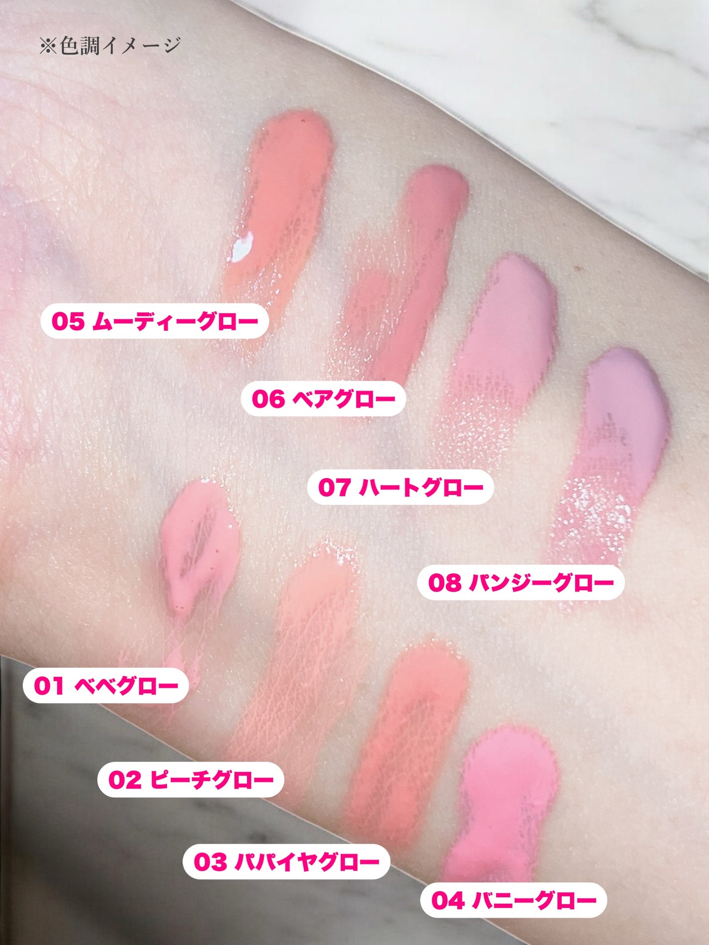 ハートウェアリングリキッドチーク/2aN/リキッドチークを使ったクチコミ(2枚目)