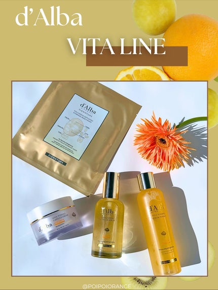 ビタトーニングセラムトナー/ダルバ/化粧水を使ったクチコミ(1枚目)