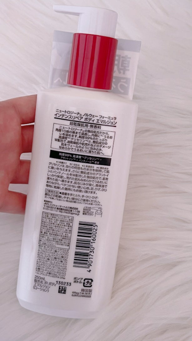 ãã«ãŠã§ãŒ ãã©ãŒãã¥ã© ã€ã³ãã³ã¹ãªã㢠ãã㣠ãšãã«ãžã§ã³/Neutrogena/ããã£ããŒã·ã§ã³ã䜿ã£ãã¯ãã³ãïŒ2æç®ïŒ