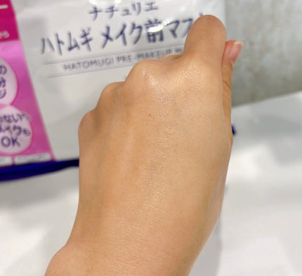 ハトムギ メイク前マスク/ナチュリエ/シートマスク・パックを使ったクチコミ(7枚目)