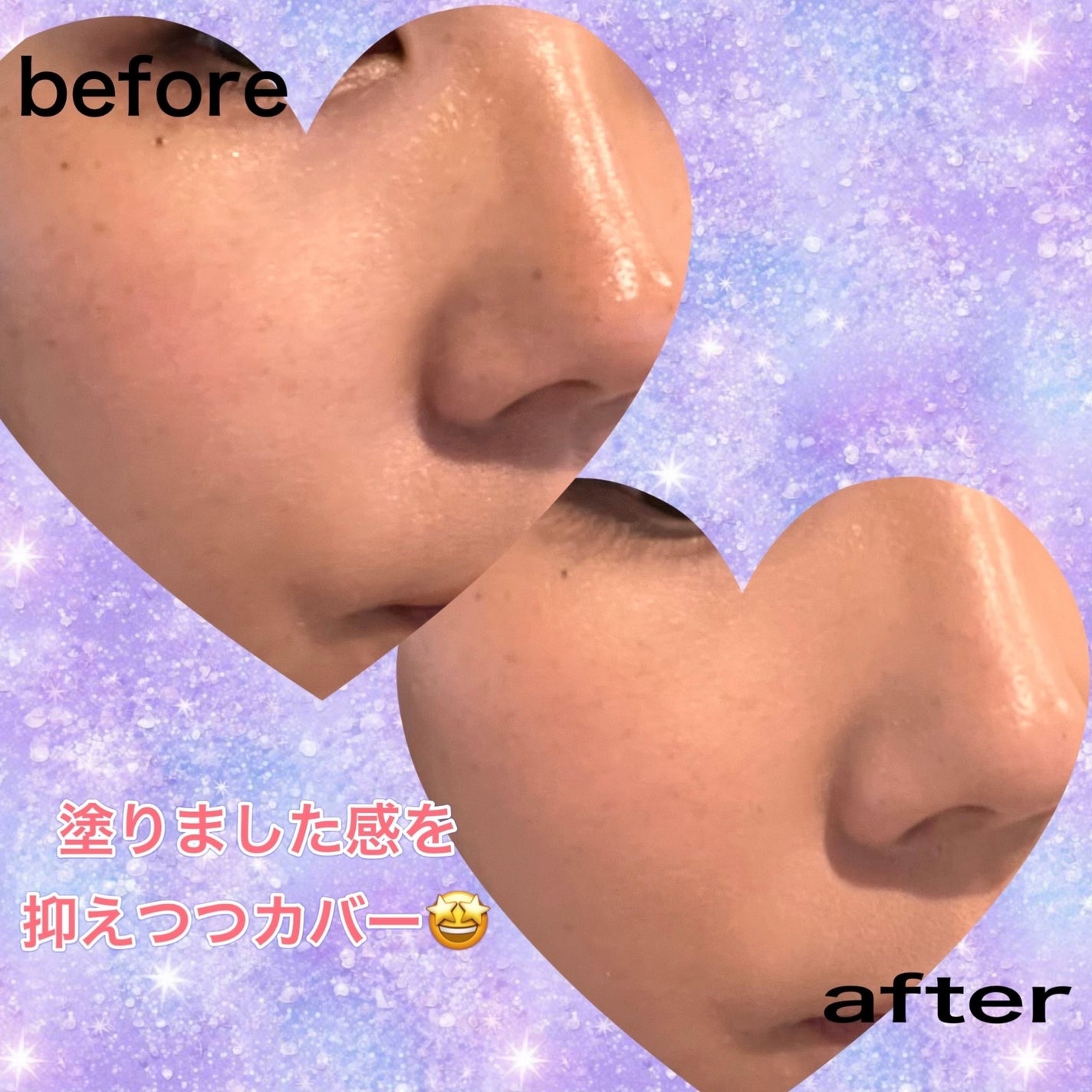 SPステイ ルミマット リキッド ファンデーション/MAYBELLINE NEW YORK/リキッドファンデーションを使ったクチコミ(2枚目)