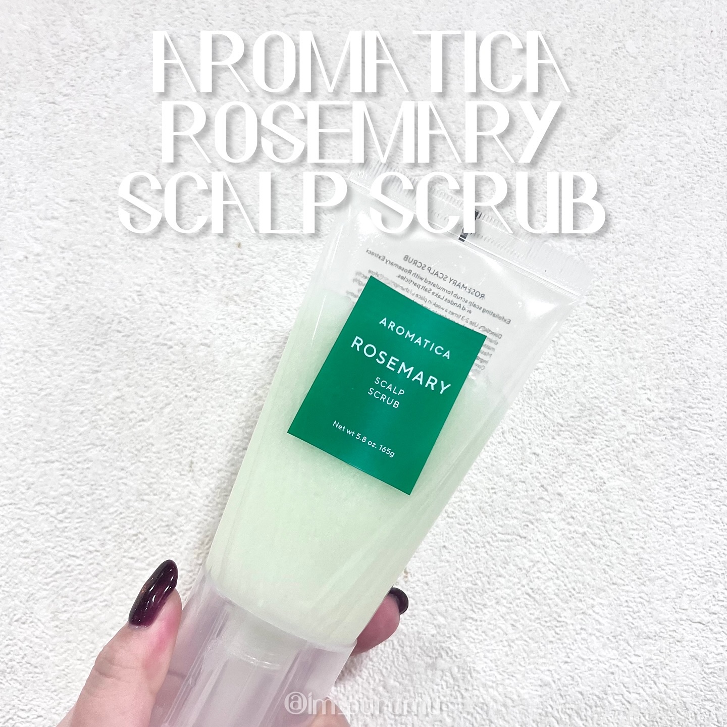 ローズマリー スカルプ スクラブ/AROMATICA/ヘッドスクラブを使ったクチコミ（1枚目）