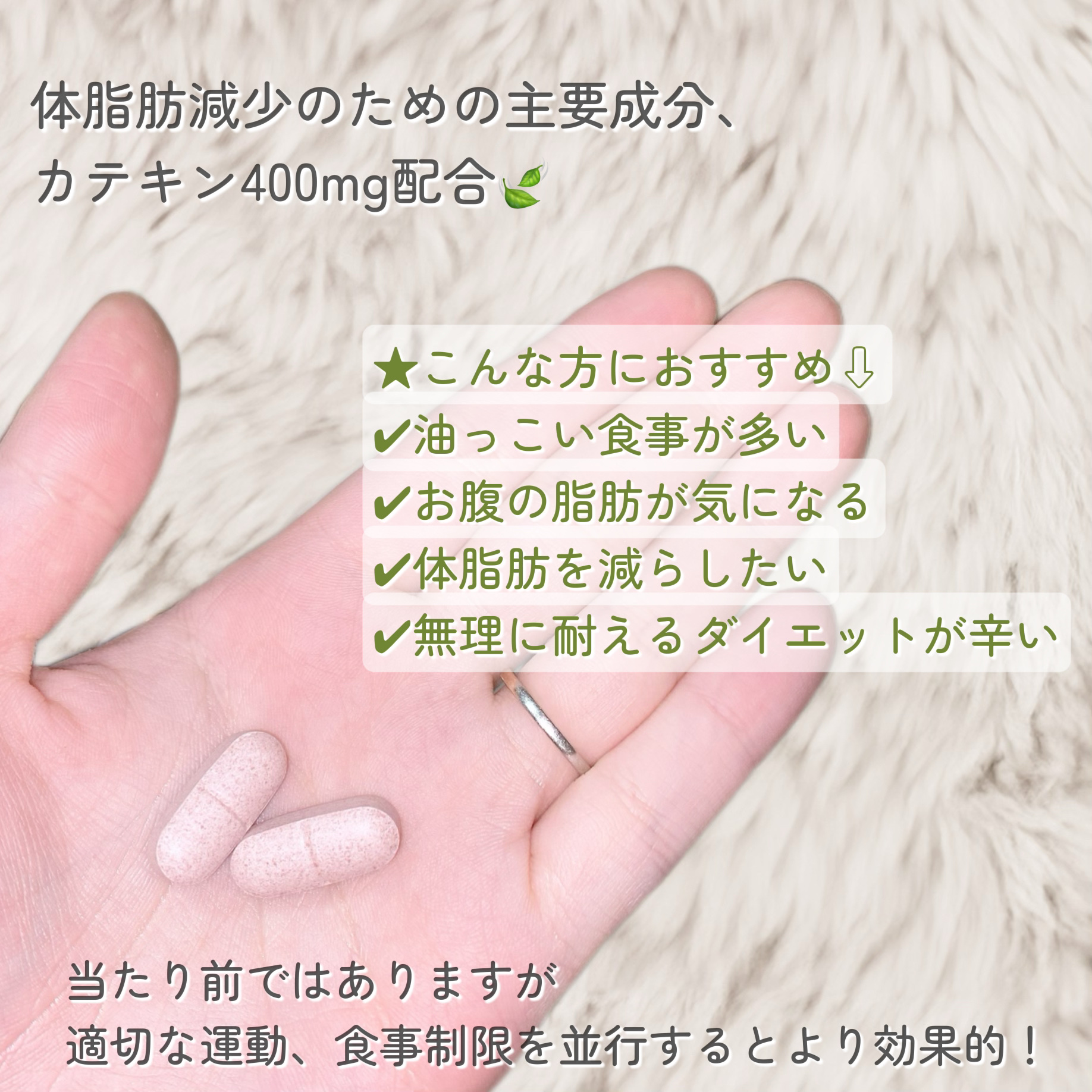 ファットバーニング/EXTREME/ボディサプリメントを使ったクチコミ（2枚目）