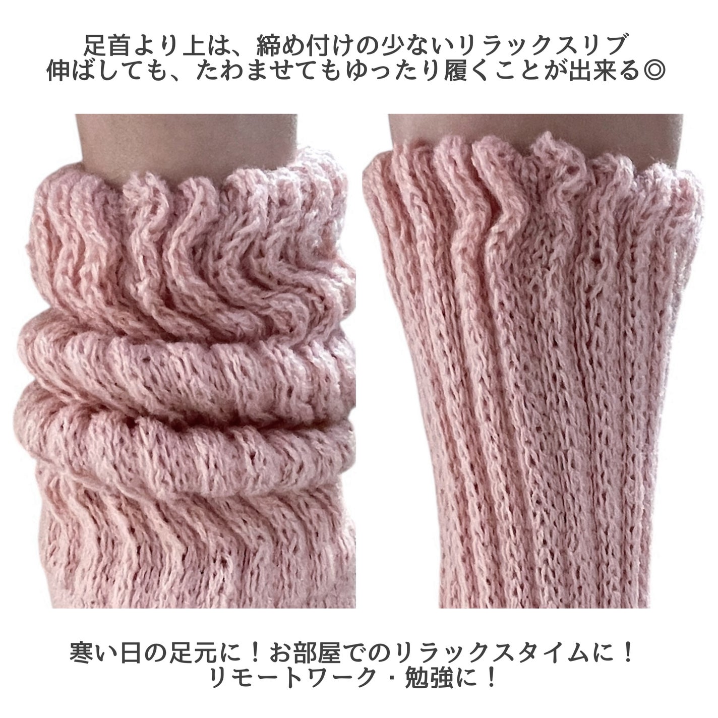 起毛であったかルームソックス ミドル丈/&ONDO/暖かい靴下を使ったクチコミ(4枚目)