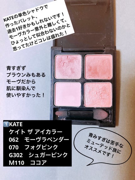 ピュアブラッシャー パフ付き/フォレンコス/パウダーチークを使ったクチコミ(3枚目)