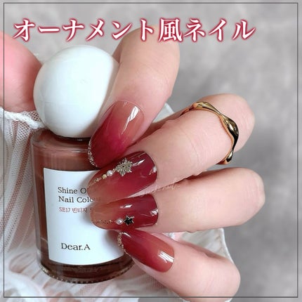 ネイル エナメル/ちふれ/マニキュアを使ったクチコミ(1枚目)