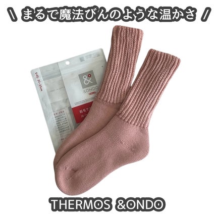 起毛であったかルームソックス ミドル丈/&ONDO/暖かい靴下を使ったクチコミ(1枚目)