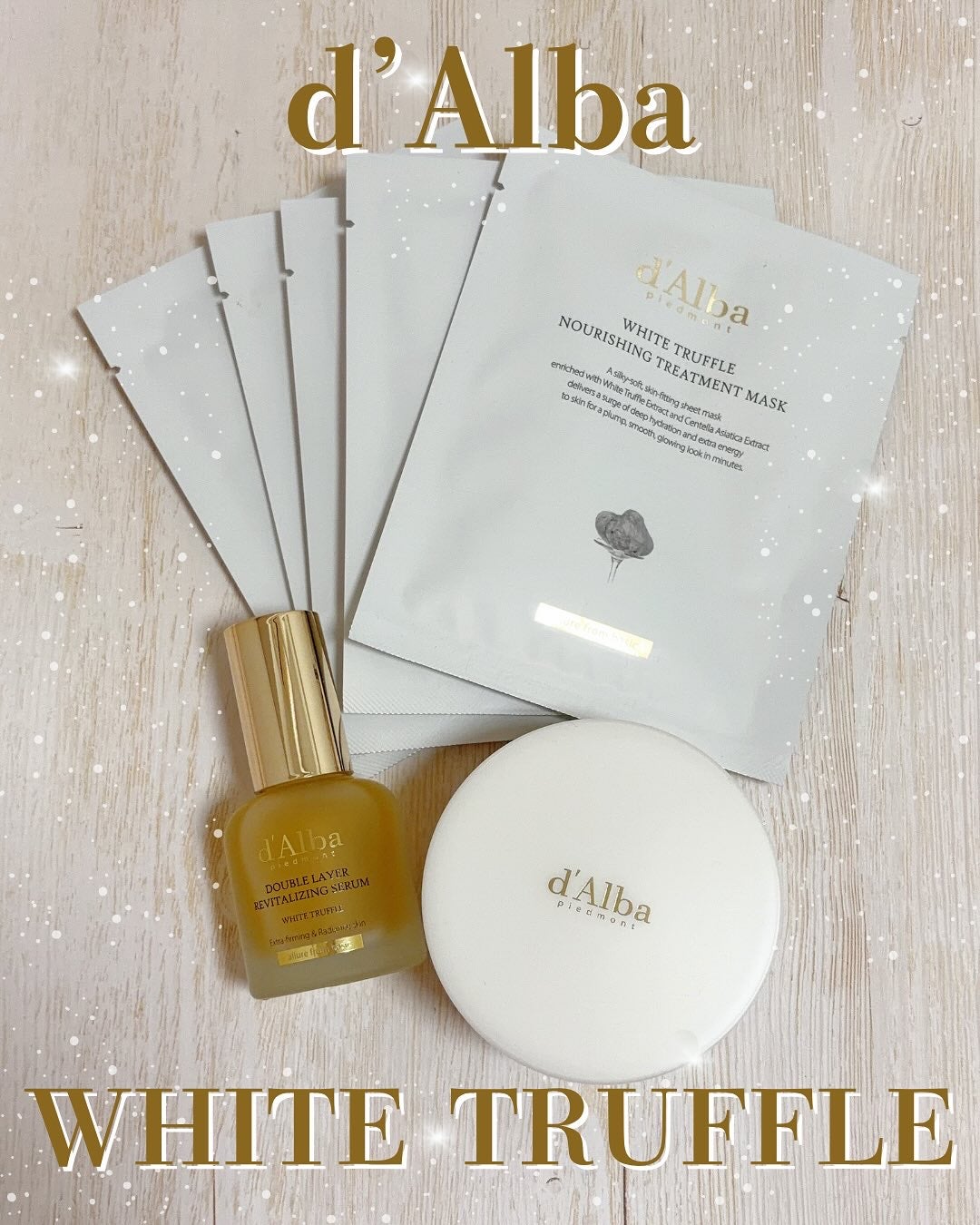 ホワイトトリュフナリシングトリートメントマスク/ダルバ/シートマスク・パックを使ったクチコミ(1枚目)