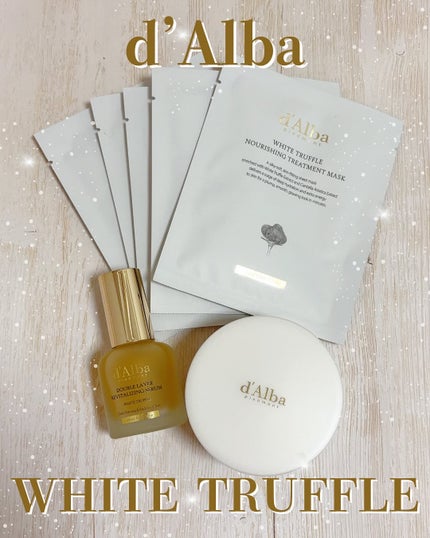 ホワイトトリュフナリシングトリートメントマスク/ダルバ/シートマスク・パックを使ったクチコミ(1枚目)