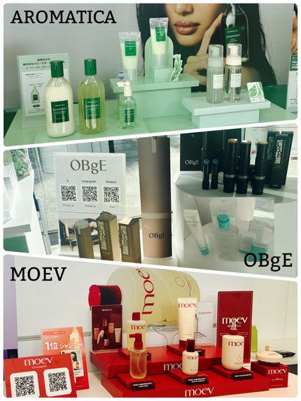 Keee!! on LIPS 「2025.11.16(日)に開催されたAnyWeさま主催コスメ..」(4枚目)